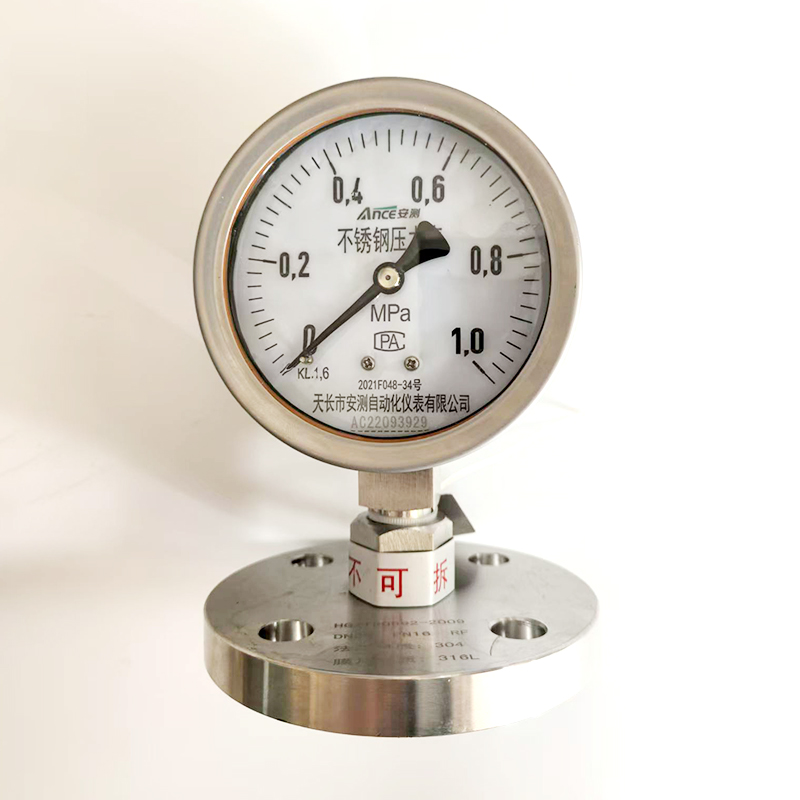 不锈钢压力表