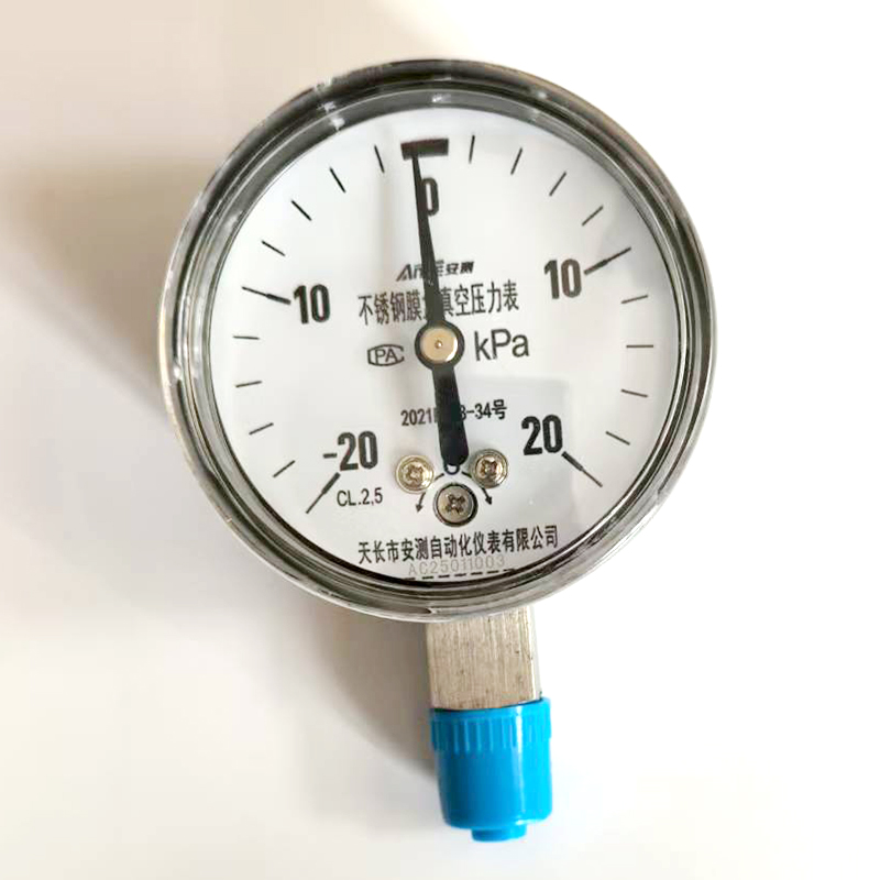 不锈钢膜盒真空压力表